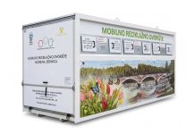 Započela akcija Mobilnog reciklažnog dvorišta u Tišini Kaptolskoj